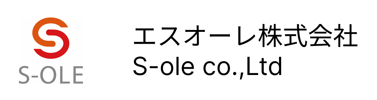 s-ole株式会社